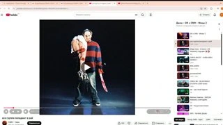 а