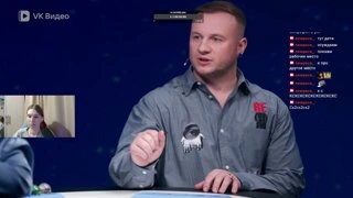 уходим на стрим к мелстрою