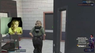 Ты кто такой