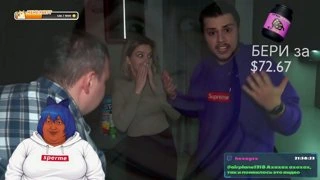 Настя защищай кофту