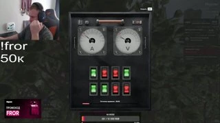 нт