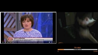 Возвращение