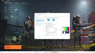 Настройки ABI + NVIDIA