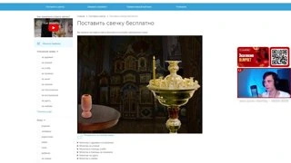 АХАХАХАХААХАХАХА
