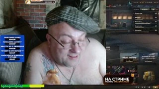 50 грам с подписотой