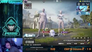 Pubg