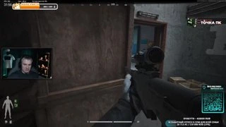 -Там снайпер сидит! - больше не сидит, бро