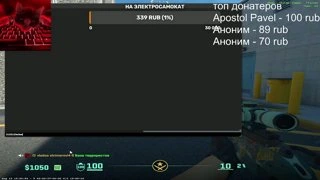 gg