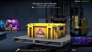 нож