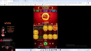 3 Coin Treasure ❗️TaDa Gaming❗️betnow❗️