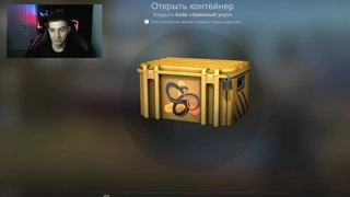 ПЕРЧАТКИ НА СТРИМЕ ВЫПАЛИ