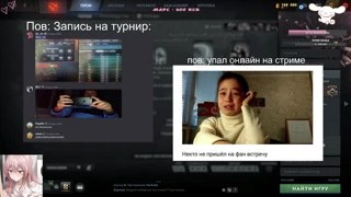 ты еанутаяч???