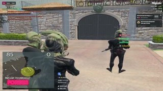 тот самый