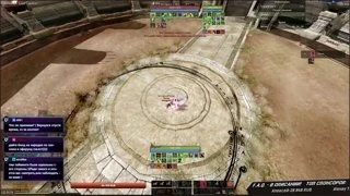 SSS Tier mage (50%+ уклона)