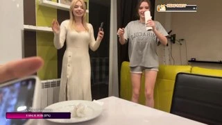 урии леший