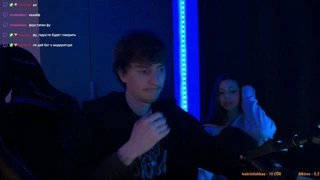 СЕКСУАЛЬНЫЙ ЗВУК