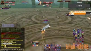 БАЗА