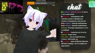 Нет