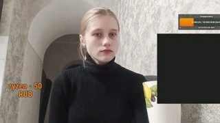 Ириска - дома