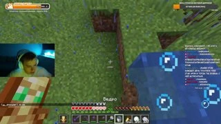 FL FPS
