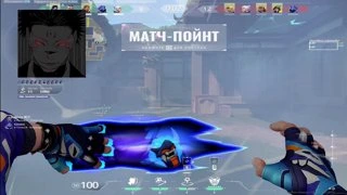 ohuet)