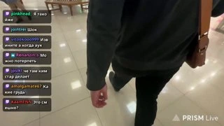 первые фанаты