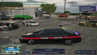 SPANKNADZOR