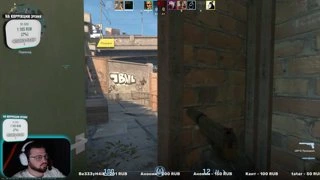 Леша наказывает WW