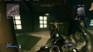 fast scope