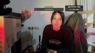 Не успела поймать