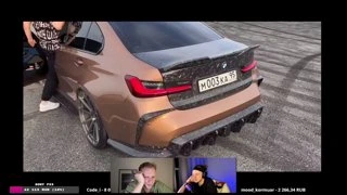 Кованный карбон в глаз попал...