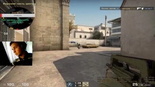 1v5