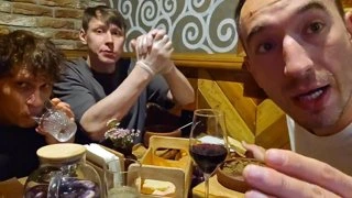 Сердешко от Юрца