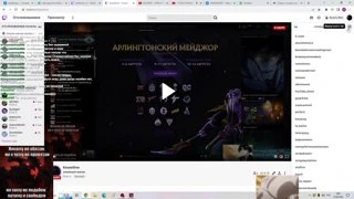 анимешка масри