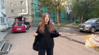 могну (Верба)