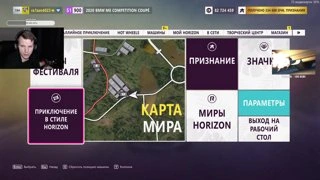 ГЕНА ОТРАБОТАЛ ПО ТВИЧУ