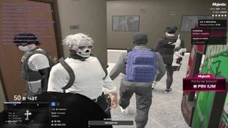 МАЛЫШКА ИССЛЕДУЕТ МИР MAJESTIC RP // !tg !tt !res