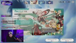 СУДЬБА!