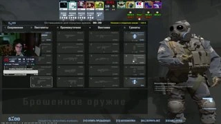 как пикается окно
