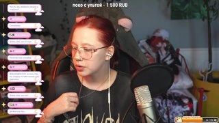 Приветствуйте меня