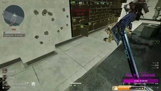 ЭТО ЧТО?