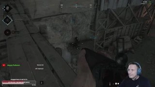 Как, это что было ????