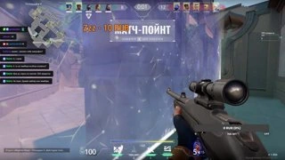 Вроде в плечо