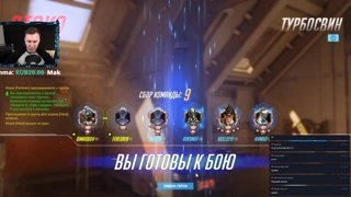 🔴 СТРИМ ► Overwatch ► ДОНАТ В ОПИСАНИИ 💲
