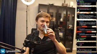 Чек на олдов