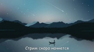 ТЫ ДОМА ТЫ ДОМА!Моя ГУЗЛОМАТКА!