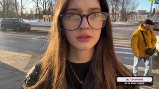красавчик