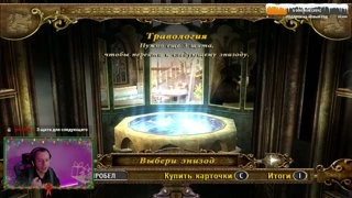 Яснее некуда!