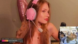 лучше с тобой