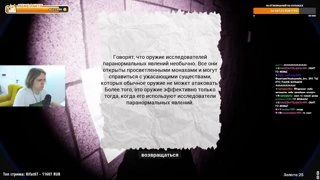 СУПЕР ТУСОВКА (НЕМНОЖКО ИСПУГАЛСЯ)